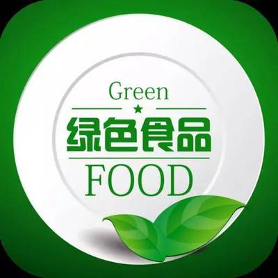 【倍丰集团 | 省内动态】我省绿色食品互联网营销传捷报